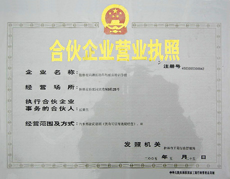 �I�I(y��)��(zh��)��