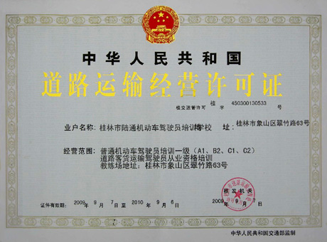 ��(j��ng)�I�S���C