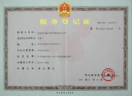 ����(w��)��ӛ�C