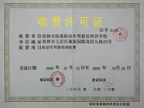 ���M(f��i)�S���C