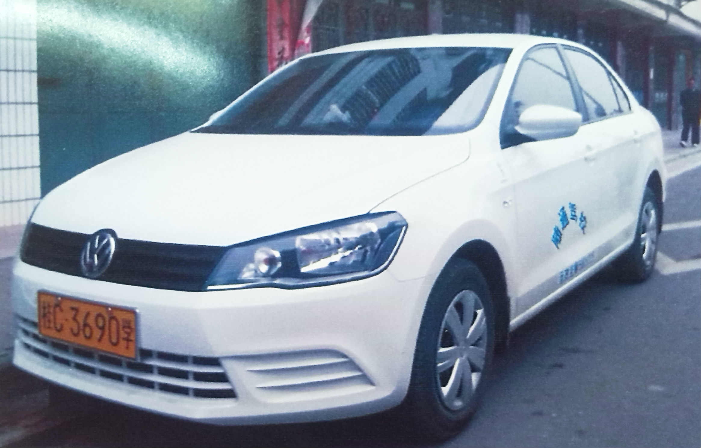 C1���_(d��)܇