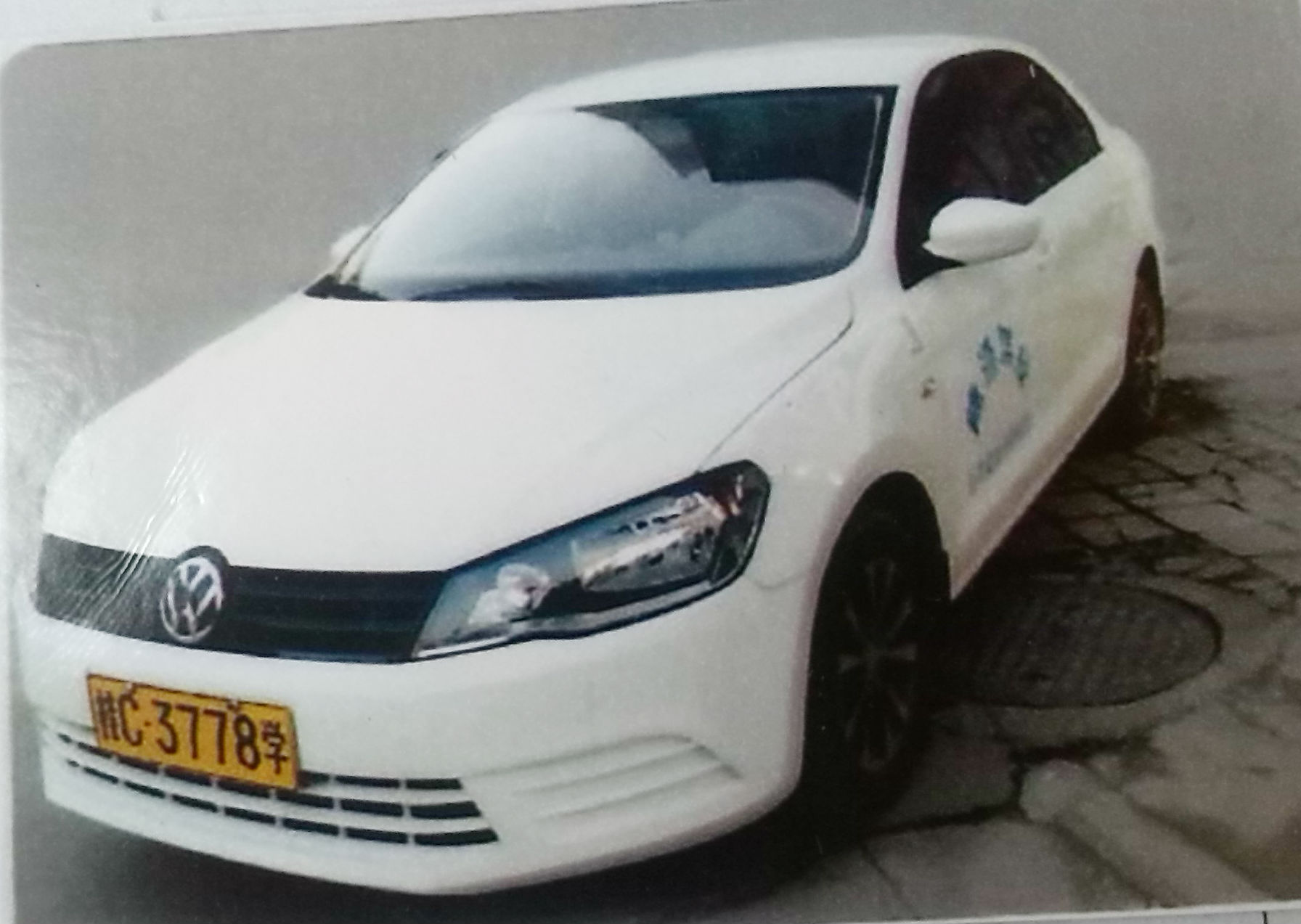 C1���_(d��)܇